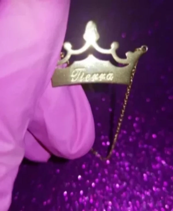 TIARA